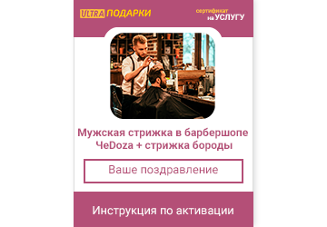 Что подарить сестре на день рождения: 27 идей для всех возрастов