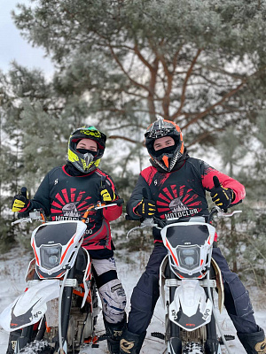 Катание на мотоцикле в Ижевске. ULTRA ПОДАРКИ. Купить катание на мотоцикле в Ижевске. Попробовав езду на мотоциклах, вы получите порцию адреналина и невероятные эмоции. Сервис: UltraPodarki.ru 8 800 505 95 30.. Катание на мотоцикле в Ижевске, прокат мотоциклов Ижевск, катание на мотоциклах, прокат мотоцикла, езда на мотоцикле Ижевск, езда на мотоцикле, мотопрогулка Ижевск, мотопрогулка, поездки на байке, личный мотоцикл, катание на мотоцикле, мотоциклетный шлем, увлечение поездками на мотоцикле, пристрастие к мотоциклам, сертификат на поездку на мотоцикле, прокатиться на мотоцикле, мото-транспорт, мото-треки, мото-поездки, езда на мотоцикле в Ижевске, катание на мотоцикле в Ижевске, мотоклуб в Ижевске