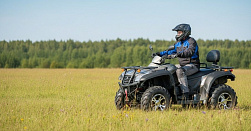 Прокат квадроциклов
